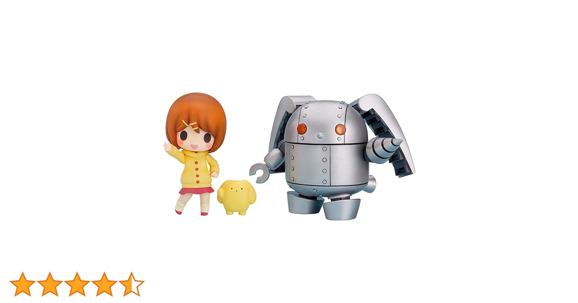 Amazon.co.jp: うーさーのその日暮らし ねんどろいど りん