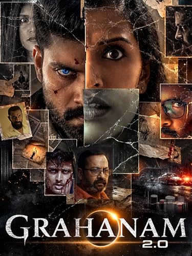  Grahanam 2.0