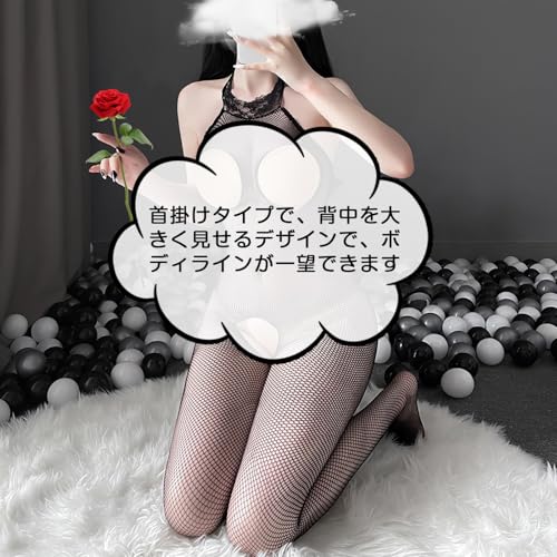 [Sexyhot] ボディストッキング 全身網タイツ セクシー 穴あき 過激 全身あみタイツ 女性 過激 変態 股開き 胸開き すけすけ エッチ 全身ストッキング セクシー コスプレ - 画像6