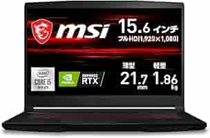 新品  RTX3050Ti搭載 MSI GF63 Thin ゲーミング 600.png