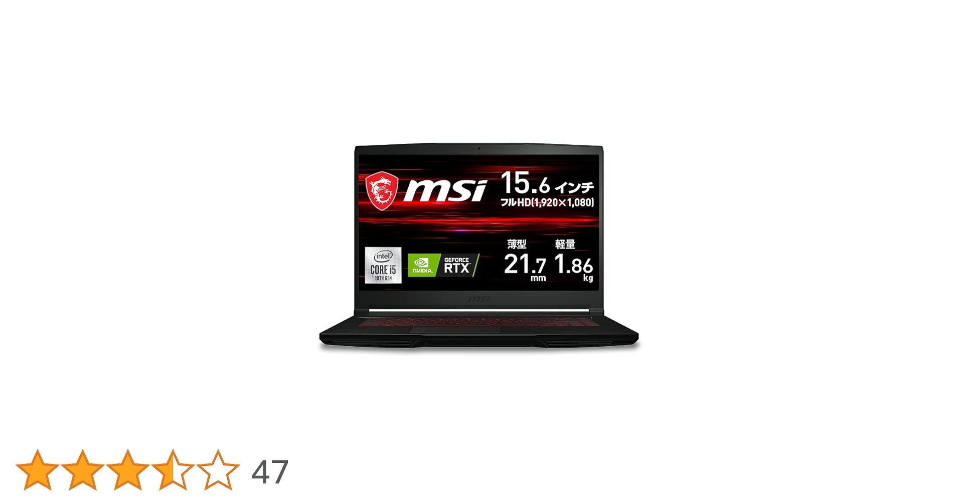 Amazon | 【NVIDIA最新RTX3050Ti搭載・薄型軽量】MSIゲーミングノート
