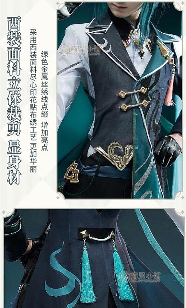 Amazon.co.jp: [xin yue] 原神(Genshin) project（げんしん
