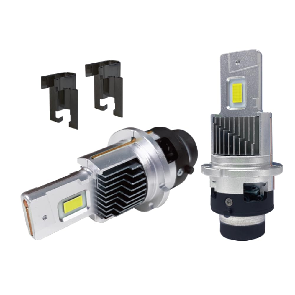Amazon | GraphicRay LED HID ヘッドランプ D4 R/S共通タイプ