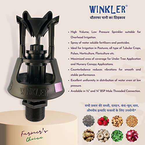Image of Winkler Rotating Water Sprinkler Head Male Thread for Garden /Agriculture /Irrigation /Lawn /Pipes (Pack of 15 Units)