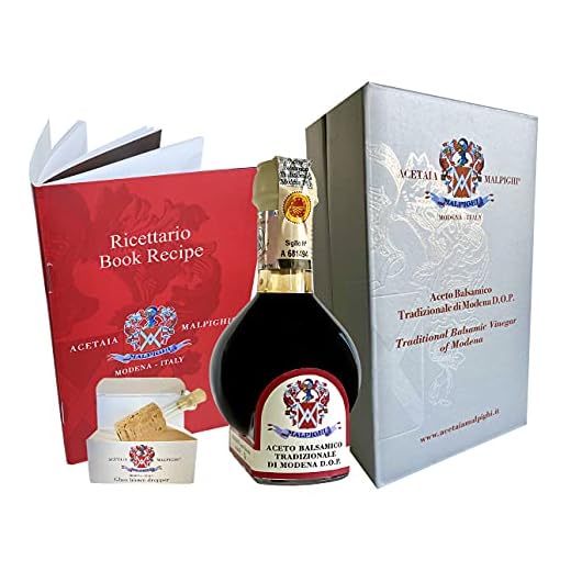 Vinagre Balsámico Tradicional de Modena envejecido 12 años Contenido 100ml+ Tapón dosador + Libro de cocina - Acetaia Malpighi