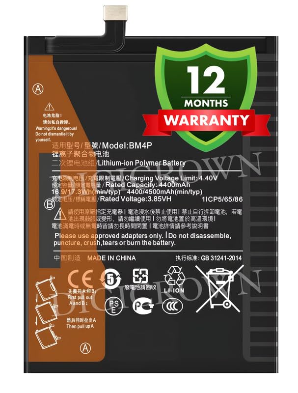 Image of Original BM4P Battery Compatible for Xiaomi Redmi K30 | Poco X2 - (4500mAh) - 1 Year Warranty DF7