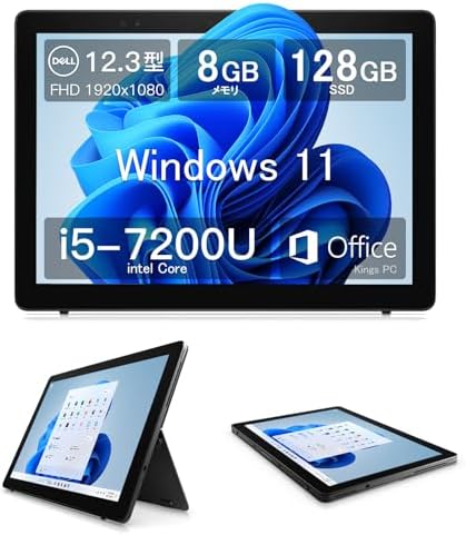 Amazon.co.jp: 【整備済み品】 デル 2in1ノートパソコン Dell Latitude 