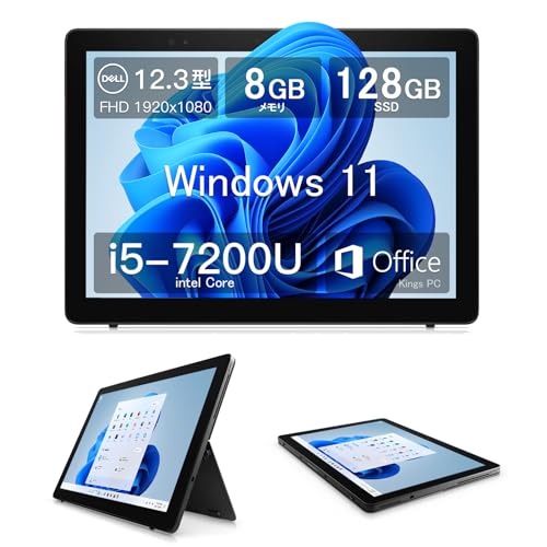 DELL 2in1ノートパソコン Latitude 5285/Intel Amazon.co.jp: DELL 2in1ノートパソコン Latitude 5285/Intel 第