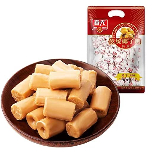 GUOSETIANX Dulces especiales de Hainan extra concentrados dulces de coco tradicionales de 8.82 oz de dulces de boda bocadillos de fruta de coco