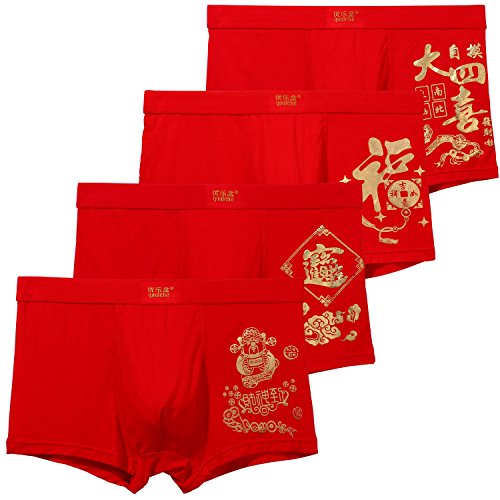 youlehe Mens Underwear Soft Bamboo Viscose Boxer Briefs Stretch Trunks Pack (Medium Lucky Red 02)