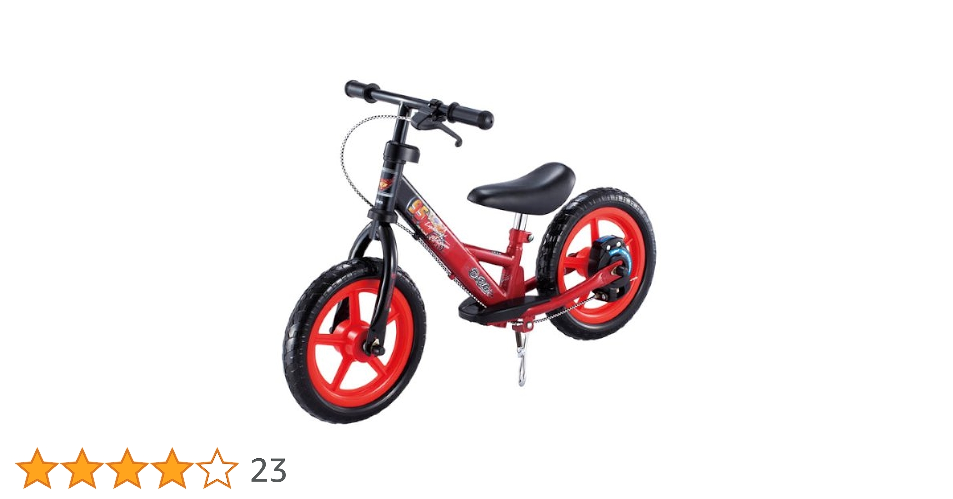 Amazon.co.jp: D-Bike+LBS カーズ : おもちゃ