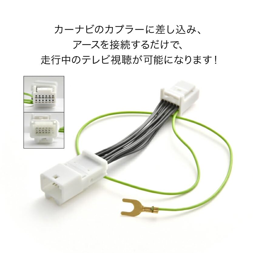 Amazon | INEX MDV-D307BT/BTW MDV-D307BTL ケンウッド 彩速ナビ TV