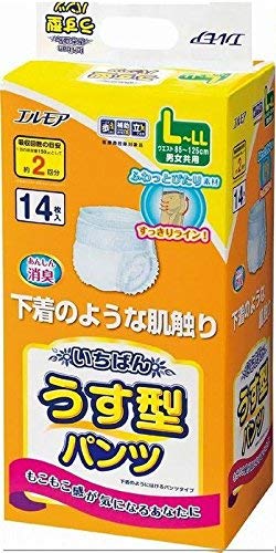 Amazon | エルモアいちばん はくパンツ薄型 L-LL14枚 12セット