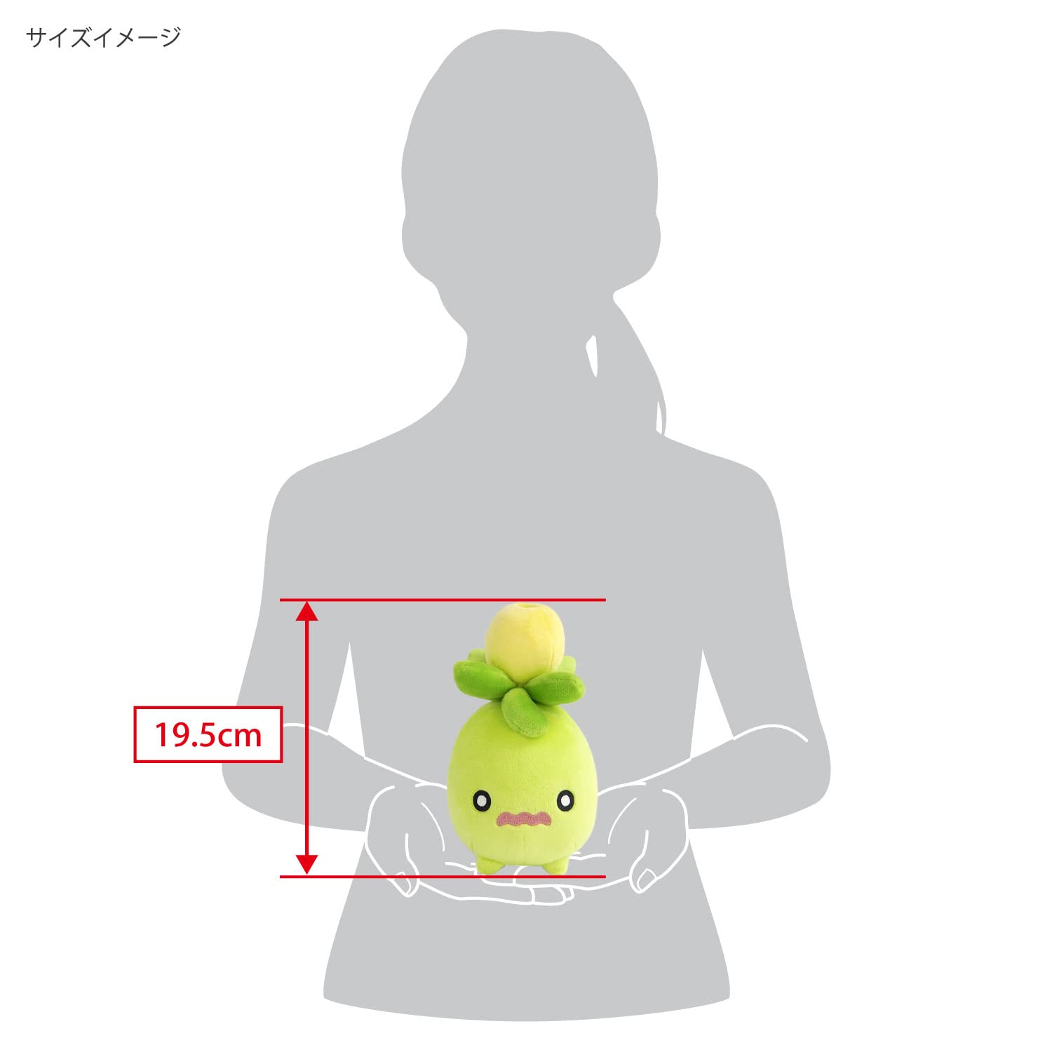 ぬいぐるみ　ポケモン　サニー　ミニオン　その他 ミニオンズ｜スペシャルサイト｜タカラトミーアーツ