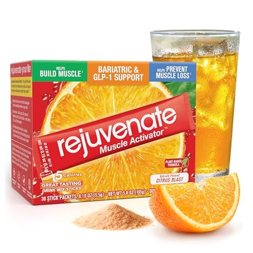 Rejuvenate Muscle Growth Perfect Amino Blend