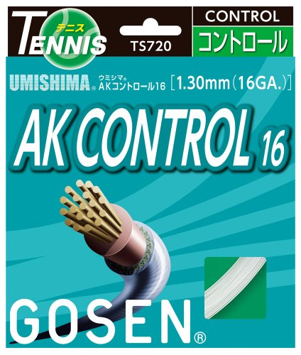 GOSEN AK Control, 16 White 40' Good Control and Feeling, Multifilament Tennis String