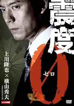 時は立ちどまらない DVDレンタル落ち 71NtgBTonVL._UF350,350_QL50_.jpg