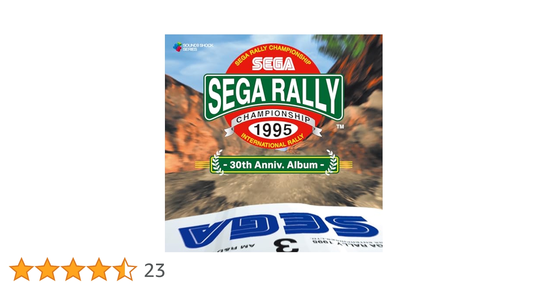 Amazon.co.jp: SEGA RALLY CHAMPIONSHIP - 30th Anniv. Album