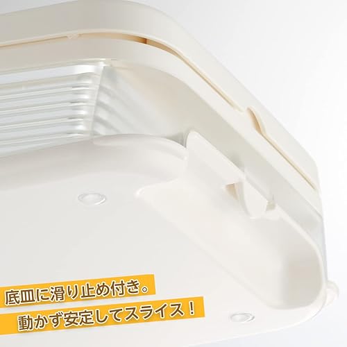 Miniatura 7 de Akebono PS-955 - Guía de rebanadora de pan, fabricada en Japón, corte de nanombre, corta hasta el final, grosor ajustable, 4 cortes, 5 cortes, 6