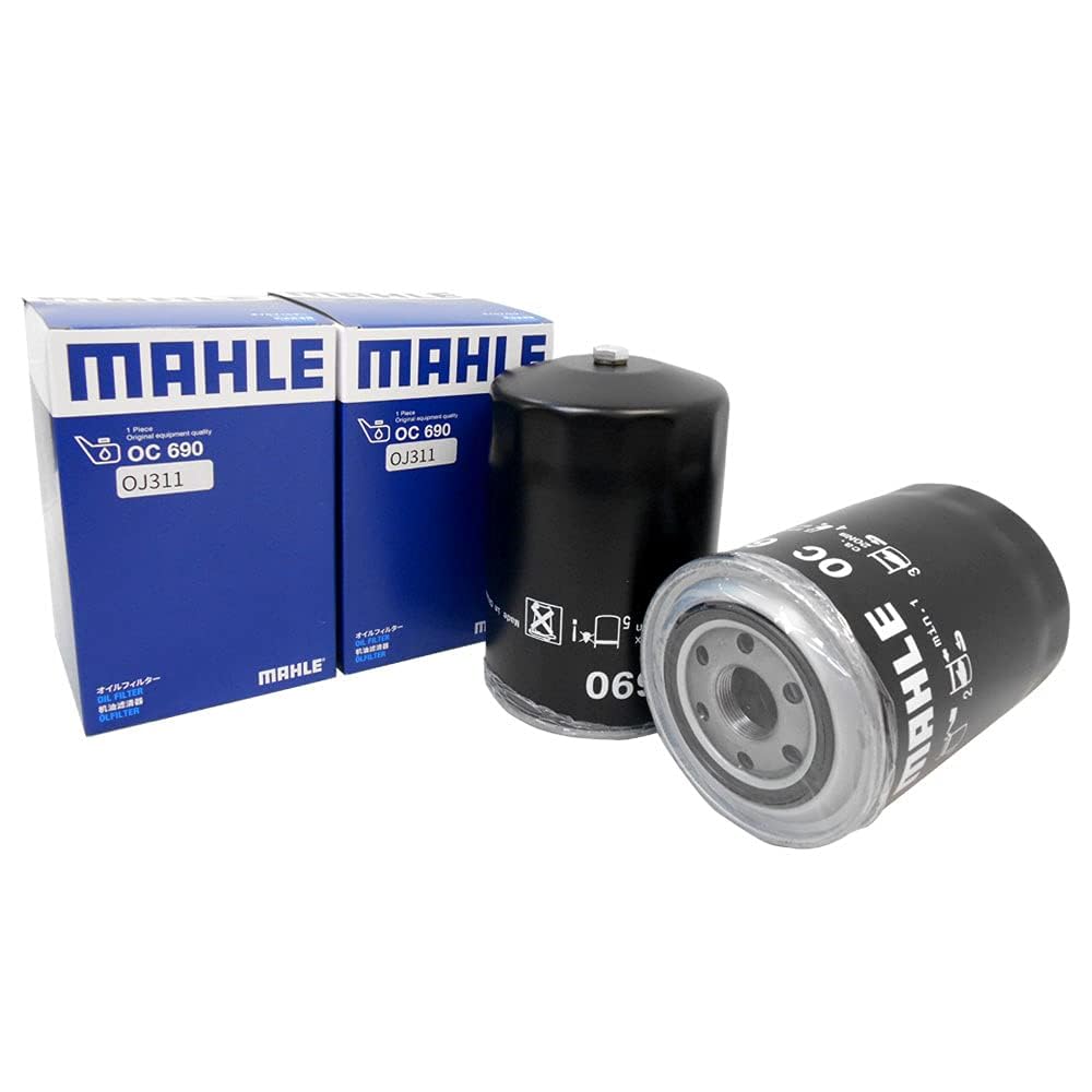 三菱ふそう(ブルテックキャンター)用オイルフィルター5個セット。 オイルフィルター 5個＆ フィルターレンチ 三菱 オイル