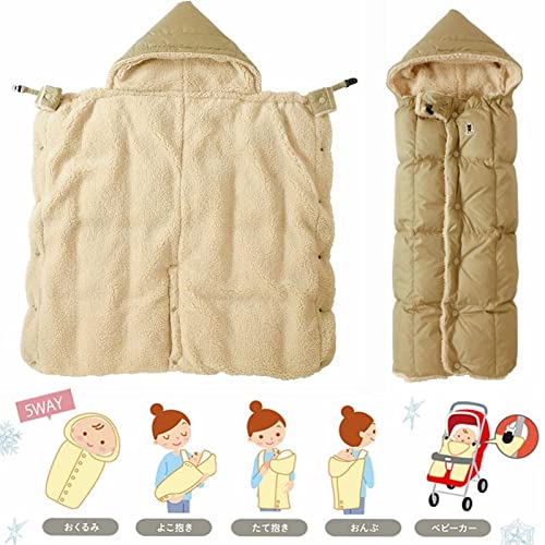 Amazon.co.jp: MIKIHOUSE ミキハウス 防風防寒 ダウンキャリーケープ