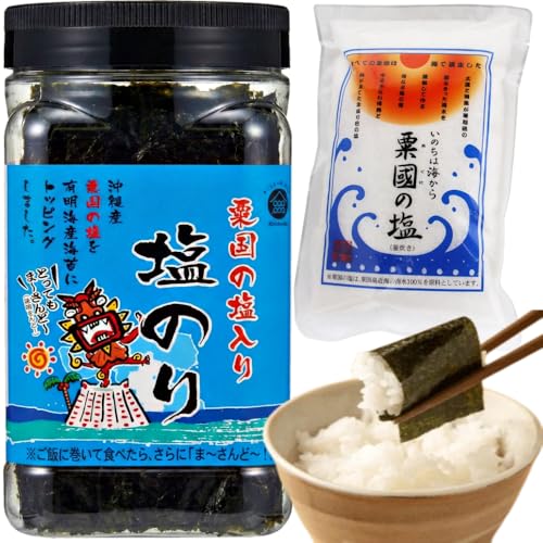 �����̉��̂�1�P�[�X�i60������×10�j