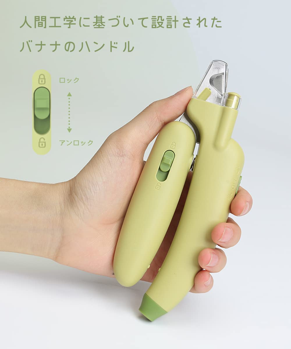 ⭐特別割引セット・UV除菌ライト＆電動ネイルクリッパー ＆ワンタッチ式ブラシ ⭐特別割引セット・UV除菌ライト＆電動ネイルクリッパー ＆ワンタッチ