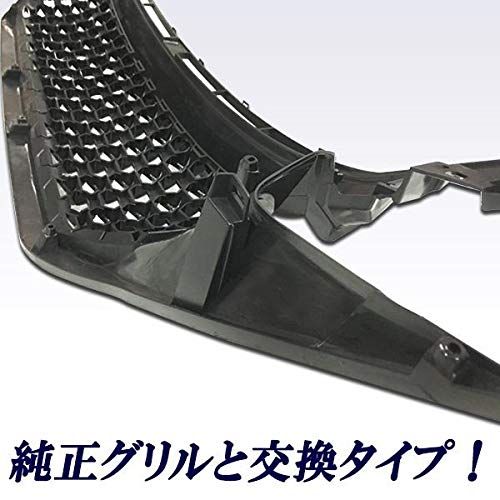 FK7 グリル 41f9n5OMBwL._AC_SY200_QL15_.jpg