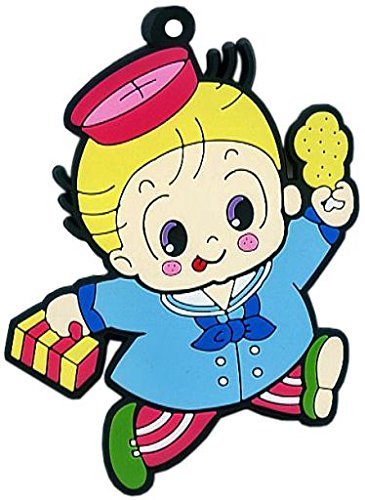 Amazon.co.jp: トイズワークスコレクション にいてんごむっ