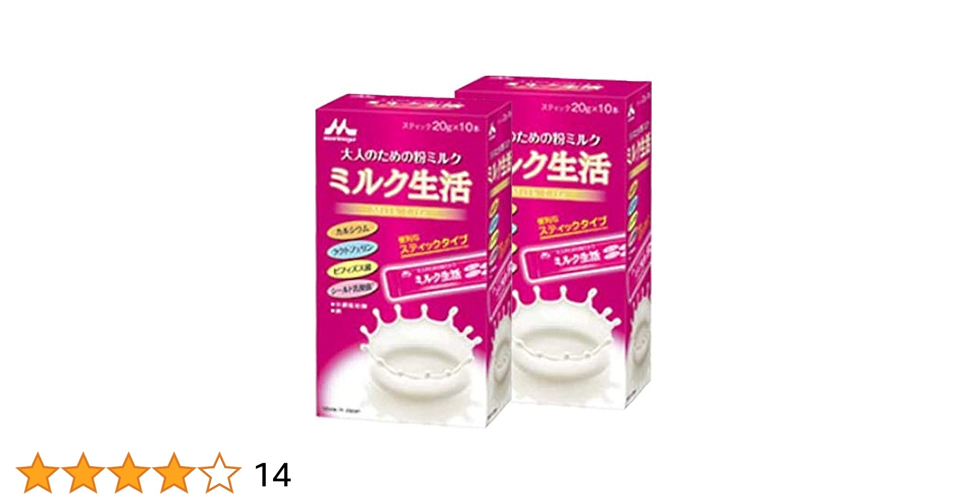 Amazon | 森永 大人のための粉ミルク ミルク生活 スティック
