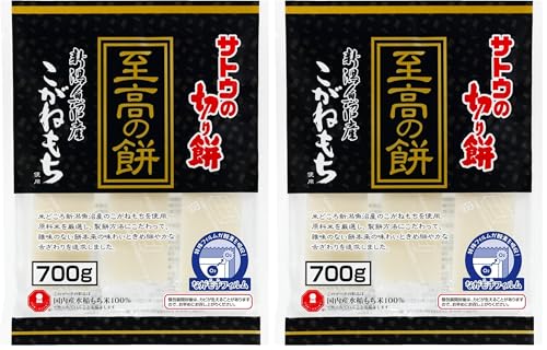 �T�g�E�H�i �T�g�E�̐؂�� �����̖ݐV���������Y�����˂���700���y�����W�ŊȒP�����z (× 2)