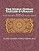 The Noble Quran - Tafseer-e-Usmani - Volume - 2: Arabic with Urdu Translation & Urdu Tafseer (Arabic Edition)