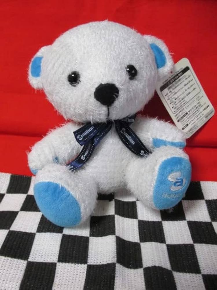 Amazon.co.jp: ！Teddy bear 白くま エイベックス ぬいぐるみa-nation