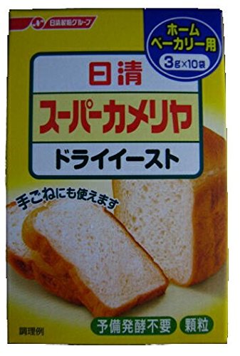 ふんわりシュガーバターちぎりパンレシピ Maron のまいにち幸せごはんレシピ