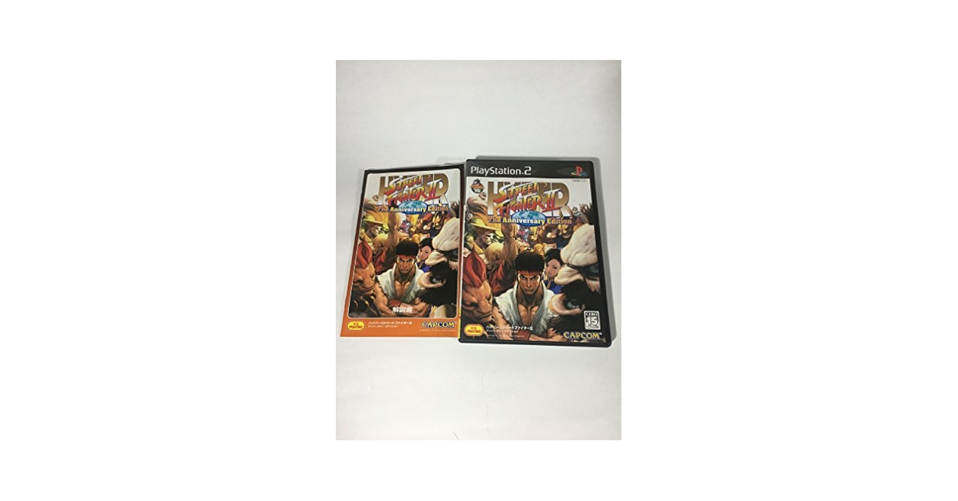 Amazon.com: Hyper Street Fighter II: The Anniversary Edition