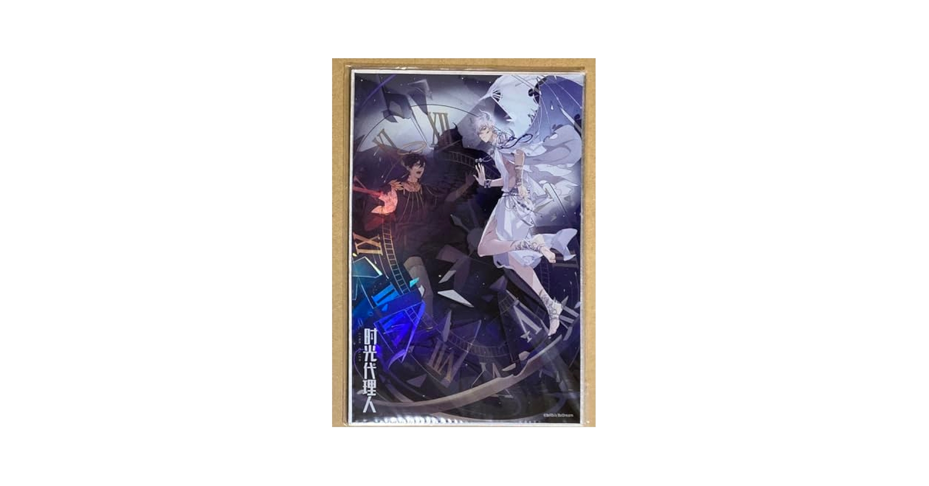 時光代理人　磁力賞　色紙　ポストカード 時光代理人 磁力賞 色紙 ポストカード - メルカリ