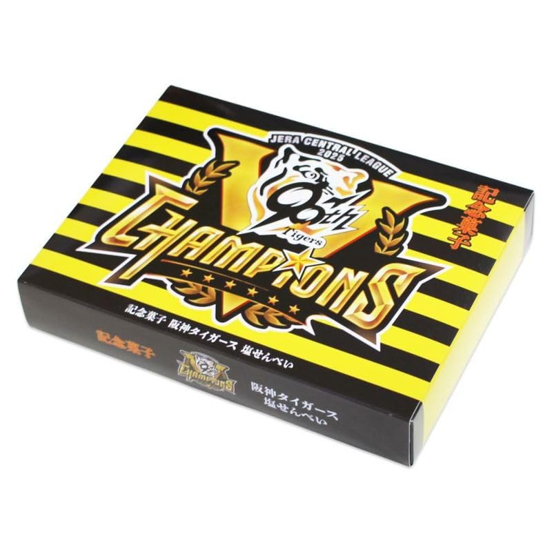 2026 阪神タイガース 福袋 Lサイズ 阪神タイガース 福袋 2026