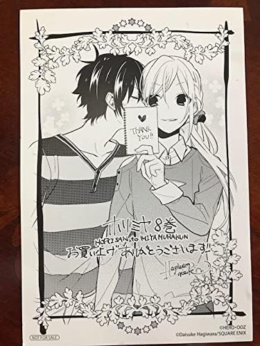 Amazon ホリミヤ イラストカード アイドル 芸能人グッズ 通販