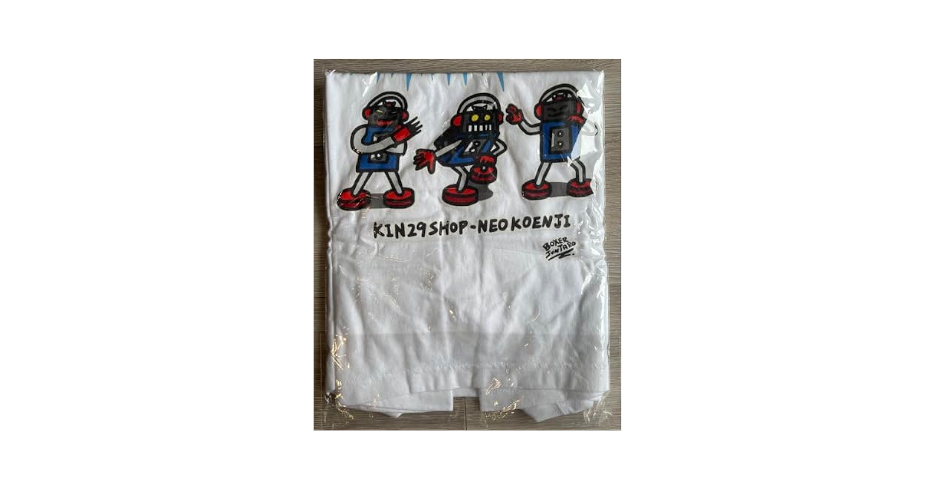 ◎タグ付き/2体セット◎★ミートくん　ぬいぐるみ★キン肉マン★ Amazon.co.jp: タグ付 キン肉マン 高円寺 BJ ステカセキング T