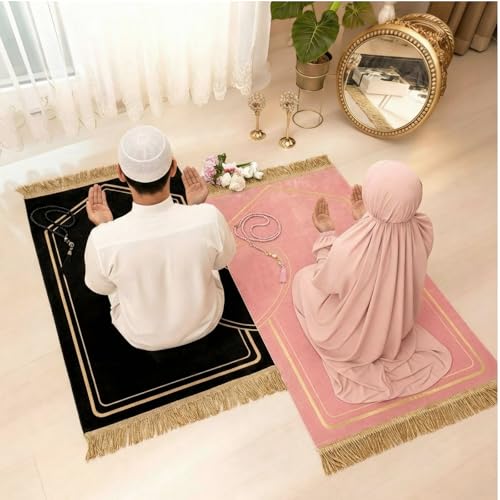 Set de 2 Tapetes de Oración para Parejas Muslim Drydiet miniatura 2