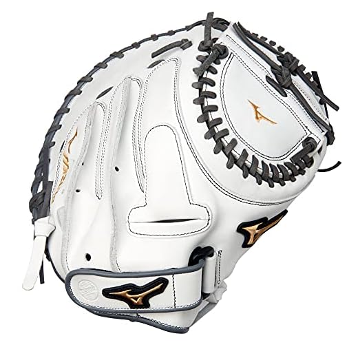 Mizuno GXS50PF4W MVP Prime Fastpitch Softball Catcher's Mitt 34", Mitt, Right Hand Throw
