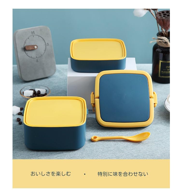 Amazon | 日本式手提げ二段弁当箱 ハンドル付き二層気密四角ランチ