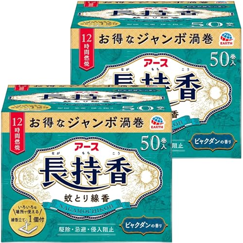 yAmazon.co.jpzy܂ƂߔE2zAX  rN_̍ 50×2