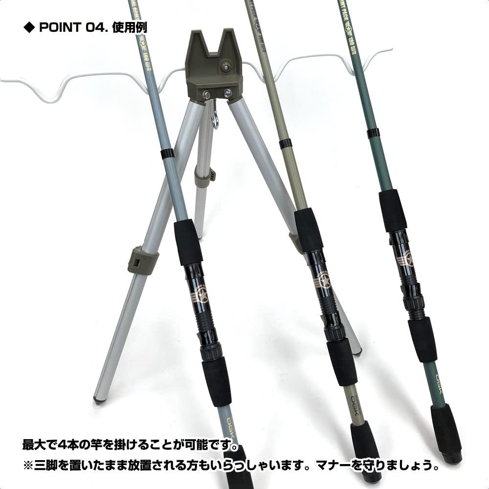 Amazon | OGK(オージーケー) (Ogk) アルミ三脚 OG263350 2段/50cm