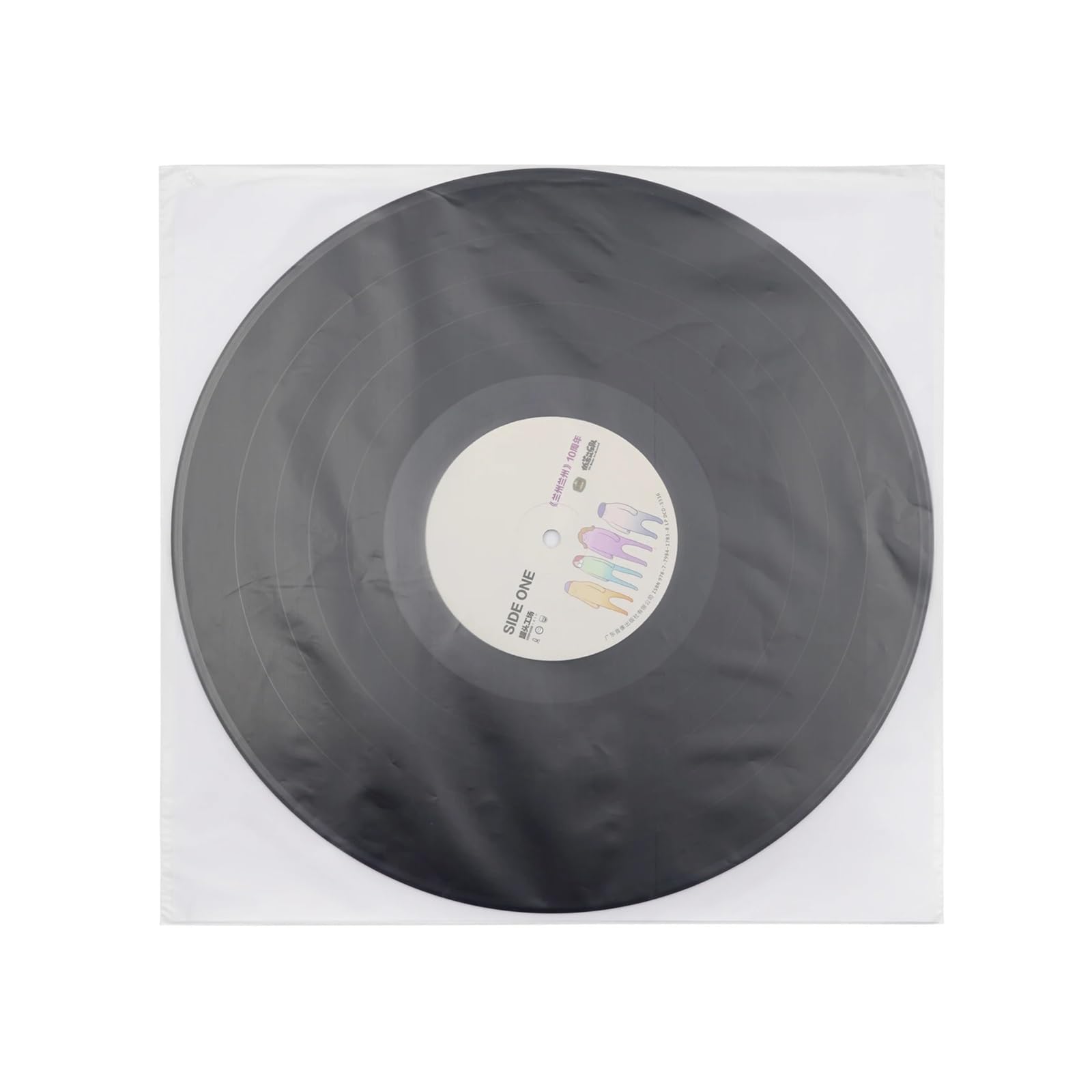 20 Pezzi di Buste di Carta for Dischi in Vinile LP, 3,5 Mil di Spessore, Buste Interne antistatiche for Dischi in Vinile LP da 12'' Manicotti Interni per Dischi in Vinile(No Words)