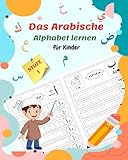 Independently published