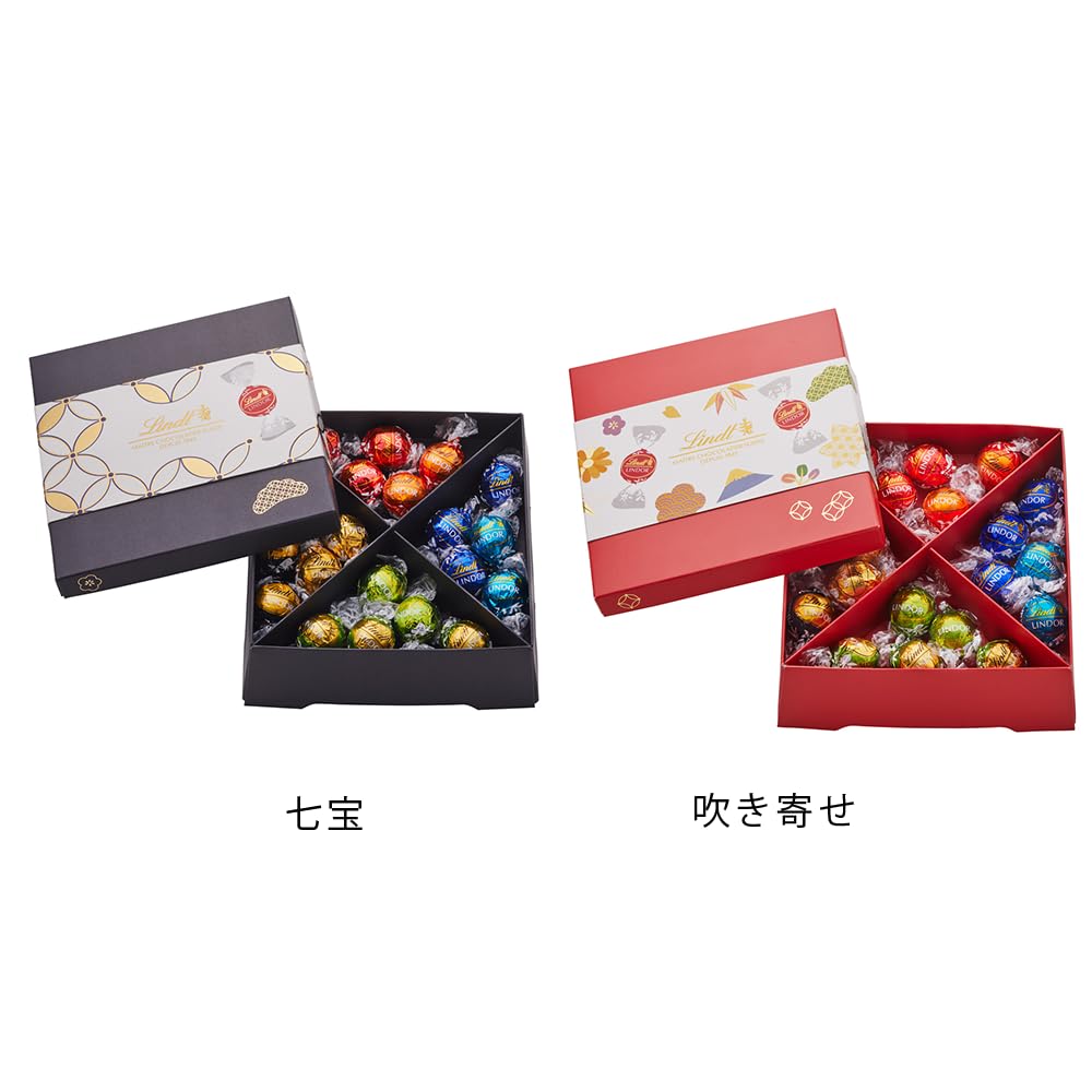 Amazon | 【Lindt公式】リンツ チョコレート Lindt リンドール