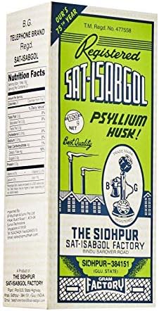 100gram Boxes, Sat-Isabgol(Psyllium Husk) (Pack of 2)