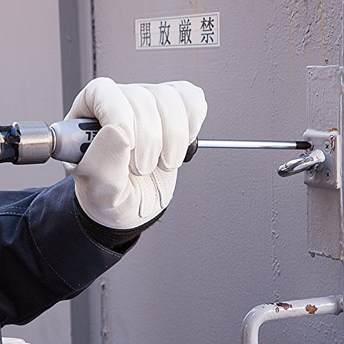 Vessel Megadora 980 Impacta P2x100 #2 Cross Point Impact Screwdriver