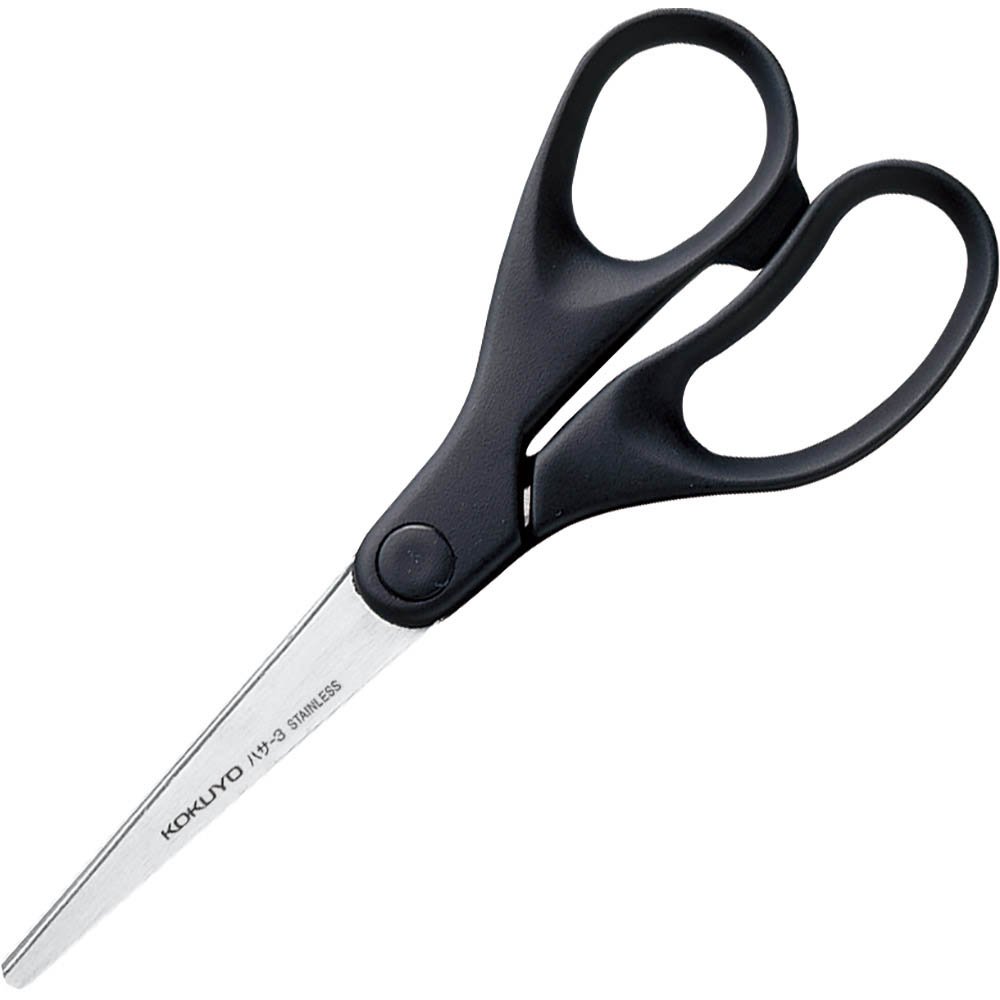 Amazon | コクヨ ハサミ 黒 ハサ-3D | はさみ | ホビー